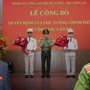 越共公安部:两百万美元可以买断公安部C10局长官职!