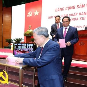 ໄປເລືອກຕັ້ງແມ່ນສິດເສລີຂອງພົນລະເມືອງ ຫຼືເປັນພັນທະທີ່ຕ້ອງ “ໄປລາຍງານຕົວ”?