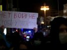 «Если вы дадите нам интервью, вы можете оказаться в тюрьме»