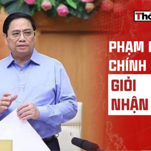  PHẠM MINH CHÍNH GIỎI NHẬN VƠ?