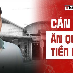 Cán Bộ Ăn Quỵt Tiền Dân.