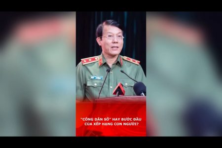 “CÔNG DÂN SỐ” HAY BƯỚC ĐẦU CỦA XẾP HẠNG CON NGƯỜI?