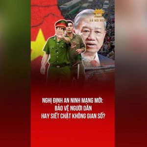 新たなサイバーセキュリティ政令案――国民を守るためか、それともデジタル空間の締め付けか？