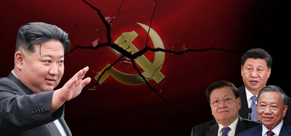 Pháo Đài Cuối Cùng: Kịch Bản „Sinh Tồn Độc Tôn“ Của Ba Sót Lại