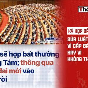 Kỳ họp bất thường: Sửa luật đất đai vì cấp bách thật hay vì không thể chờ