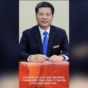 Khởi tố cựu Chủ tịch hội đồng thành viên tổng công ty truyền tải điện quốc gia 