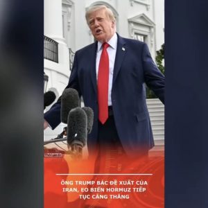 トランプ氏、イランの提案を拒否　ホルムズ海峡の緊張続く