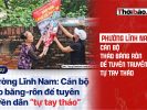 靈南區：官員拆除宣傳橫幅，卻呼籲民眾自行拆除