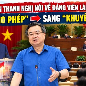 Nguyễn Thanh Nghị s’exprime sur les membres du Parti engagés dans des activités économiques : passer de « autoriser » à « encourager »