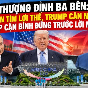 Sommet tripartite : Poutine cherche à tirer son épingle du jeu, Trump réfléchit, Xi Jinping face à une invitation