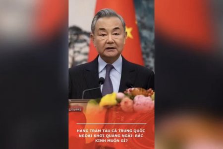 クアンガイ沖に数百隻の中国漁船:北京の狙いは?
