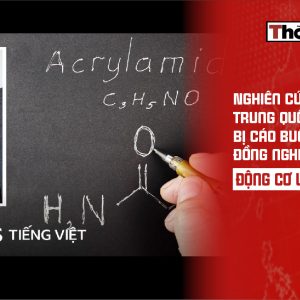 中國研究生被指控毒害越南同事：動機為何？